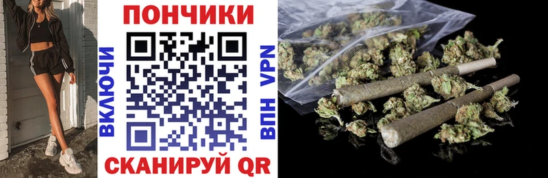 Наркошоп купить Галлюциногенные грибы  СК  ГАШИШ  Бошки Шишки  МЕФ  COCAIN  Мещовск