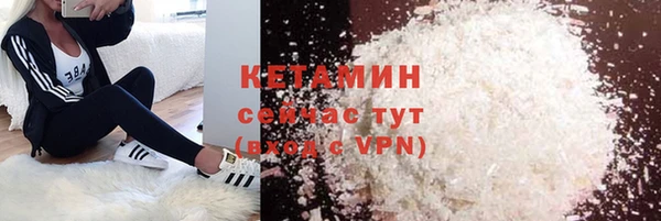 шишки Козловка