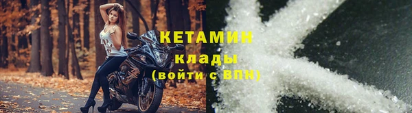 каннабис Кинешма
