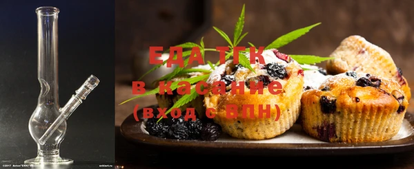 mix Козельск