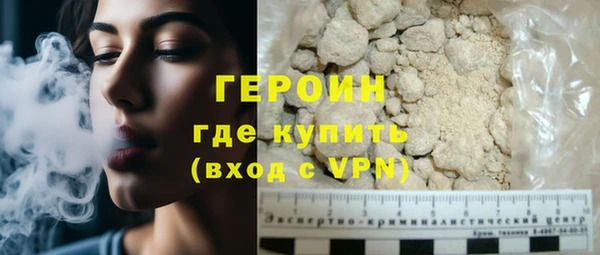 mix Козельск