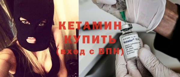 ГАЛЛЮЦИНОГЕННЫЕ ГРИБЫ Кодинск