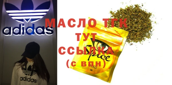шишки Козловка