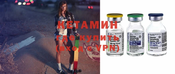 шишки Козловка