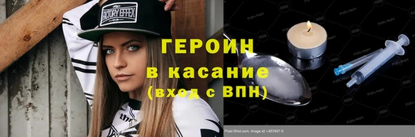 шишки Козловка