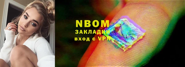 mix Козельск
