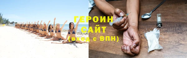 mix Козельск