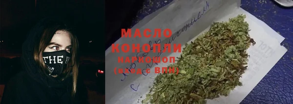 mix Козельск