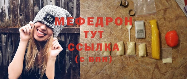 mix Козельск