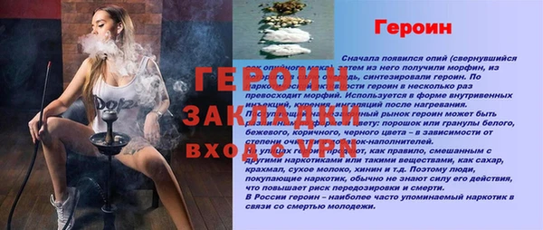 ГАЛЛЮЦИНОГЕННЫЕ ГРИБЫ Кодинск