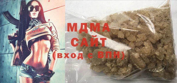 mix Козельск