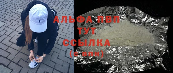 шишки Козловка