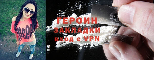 спайс Киренск