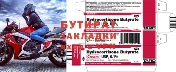 шишки Козловка