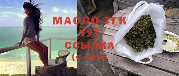 шишки Козловка