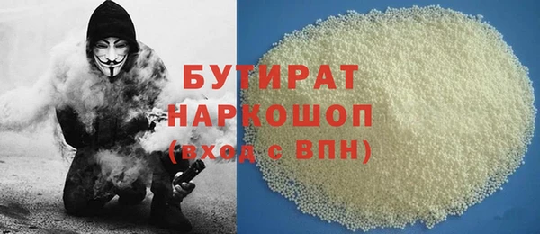 шишки Козловка