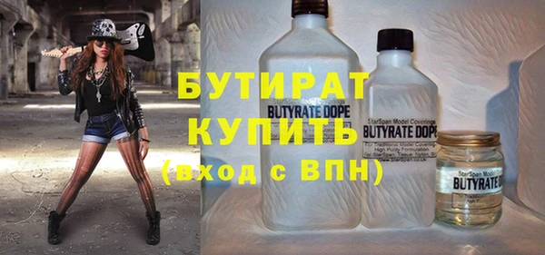 mix Козельск