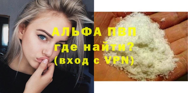 mix Козельск