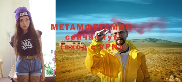 шишки Козловка