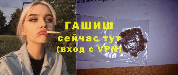 шишки Козловка